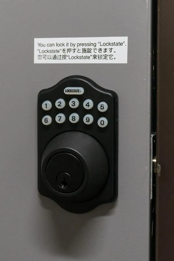 アパート 名古屋市自由自在osu 501アパートメント 日本