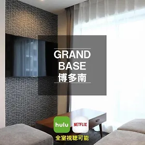 Grand 博多南 , 福岡市 日本