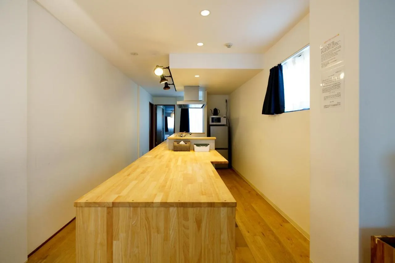 自由自在osu 501 Lägenhet Nagoya Japan